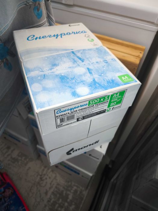 Бумага А4 500x5 "Снегурочка"