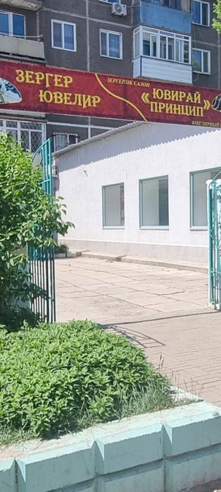 Сдам в аренду помещение 25 кв