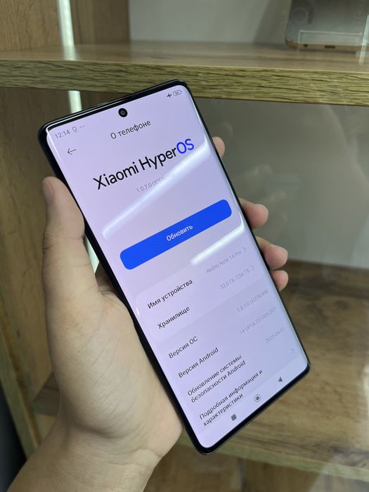 Xiaomi Redmi note 14pro