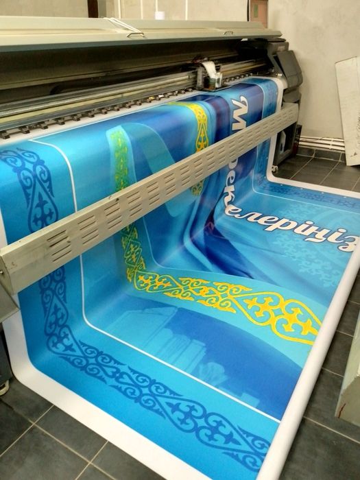 Рассрочка!!! Широкоформатный принтер (плоттер) Infiniti 3208