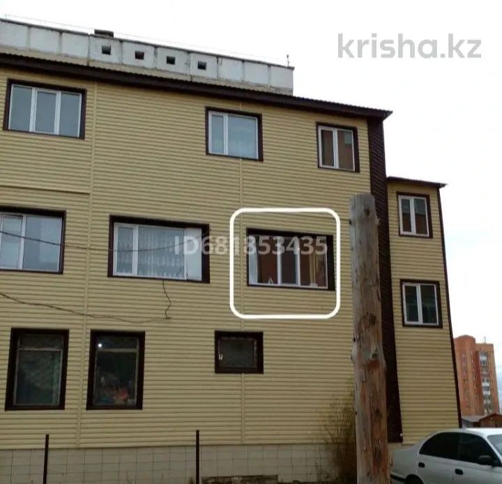 Продам однушку-студию в Городке Строителей!