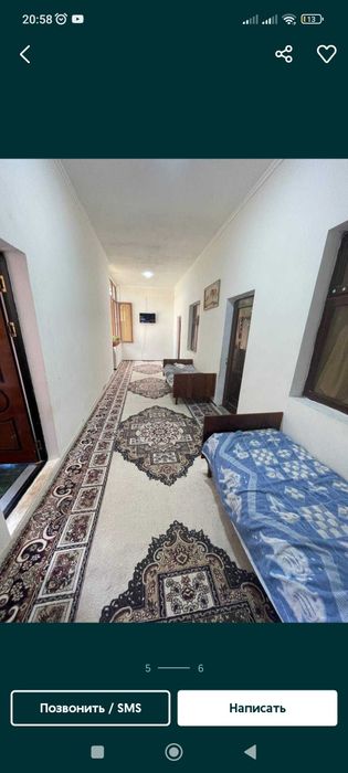 Продается участок