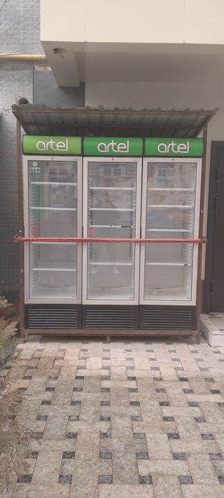 Артел холодильник