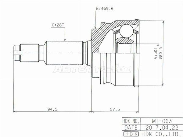 Шрус наружный, граната Mitsubishi Lancer