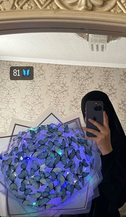 Babochka buket yonadigan