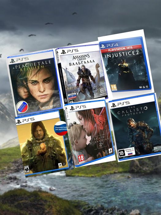 Диски ps4/ps5/игры/Продам/обмен/Injastice2/Plague Tale/Death Stranding