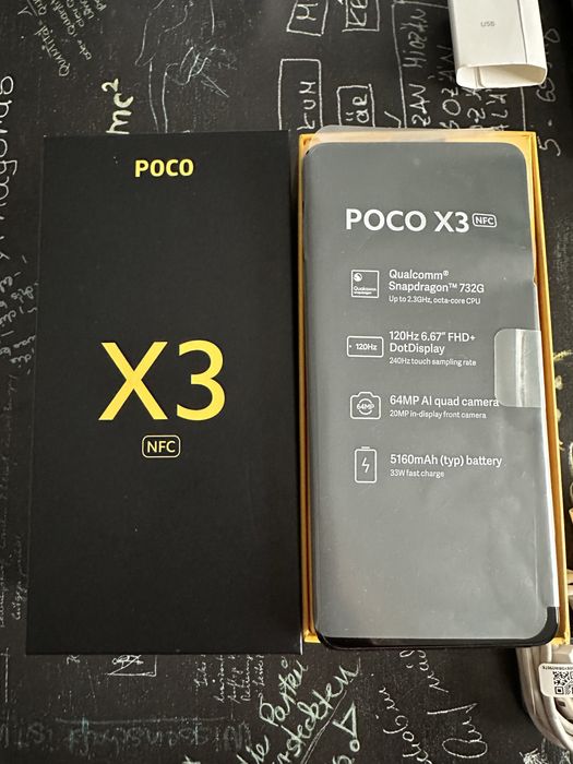 Xiaomi Poco X3 NFC 128GB 6GB RAM