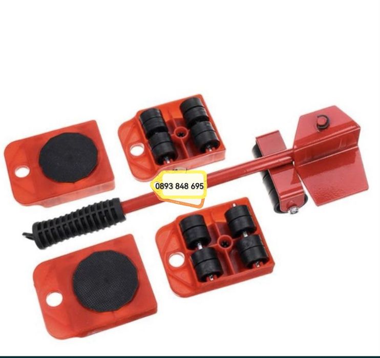 Комплект за Преместване на Мебели 5 части комплект