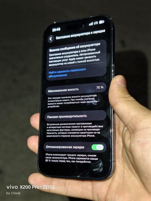 iPhone 14 Pro 128