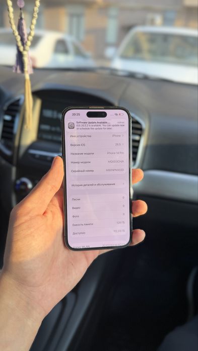 Iphone 14 Pro состояние идеал