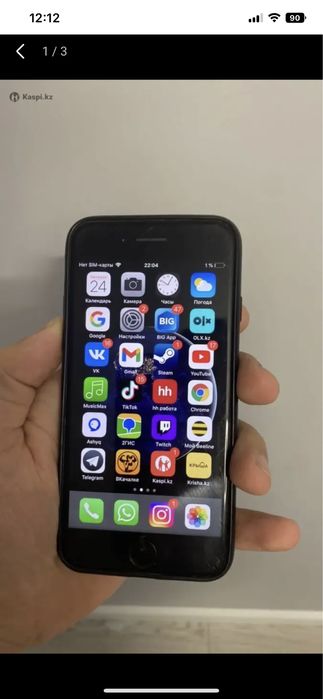 iPhone 7 mate Black 128 GB