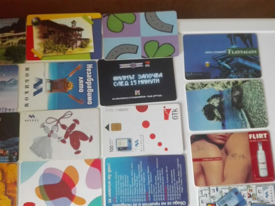 Кухненски блендер  и фонокарти Мобика.