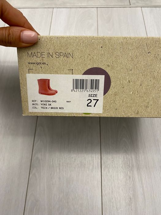 Ботуши на марката Igor