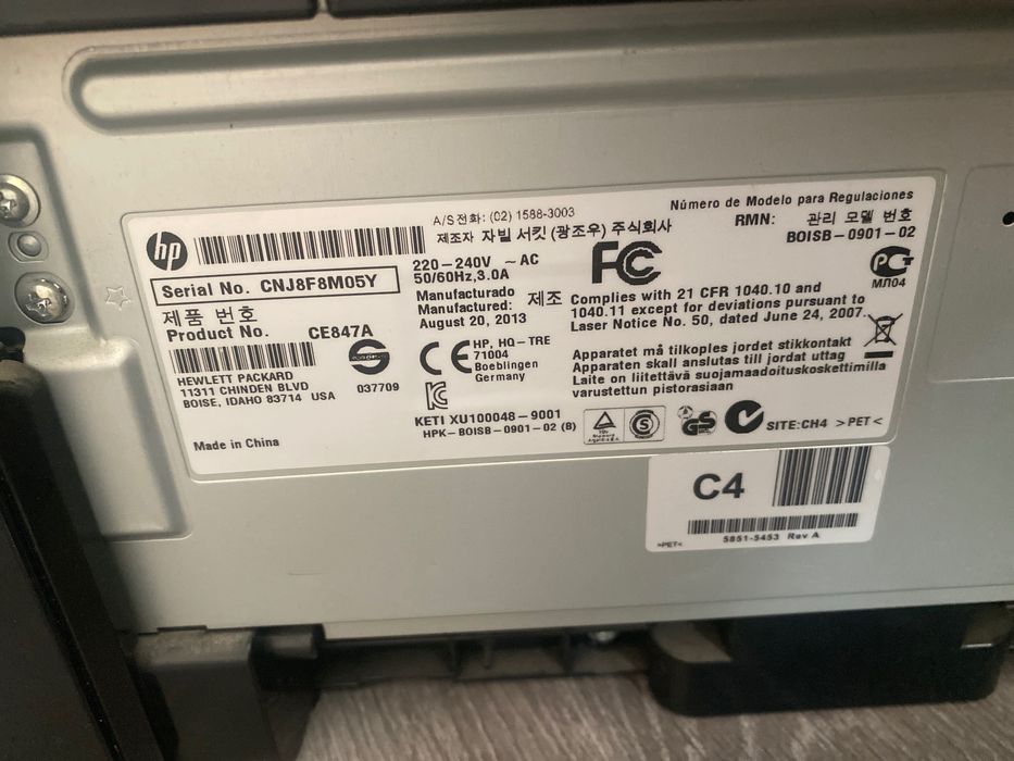 Принтер laserjet
