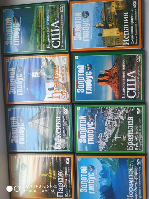 Продам DVD диски
