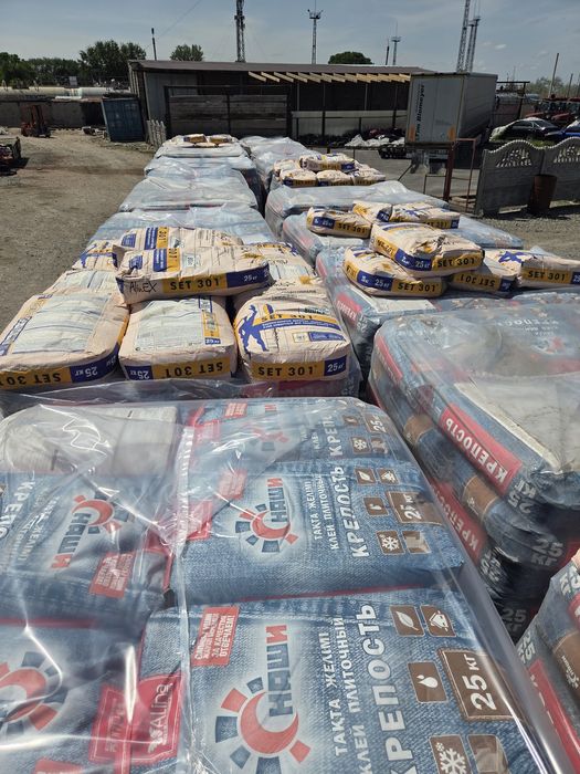 Аренда жд тупика