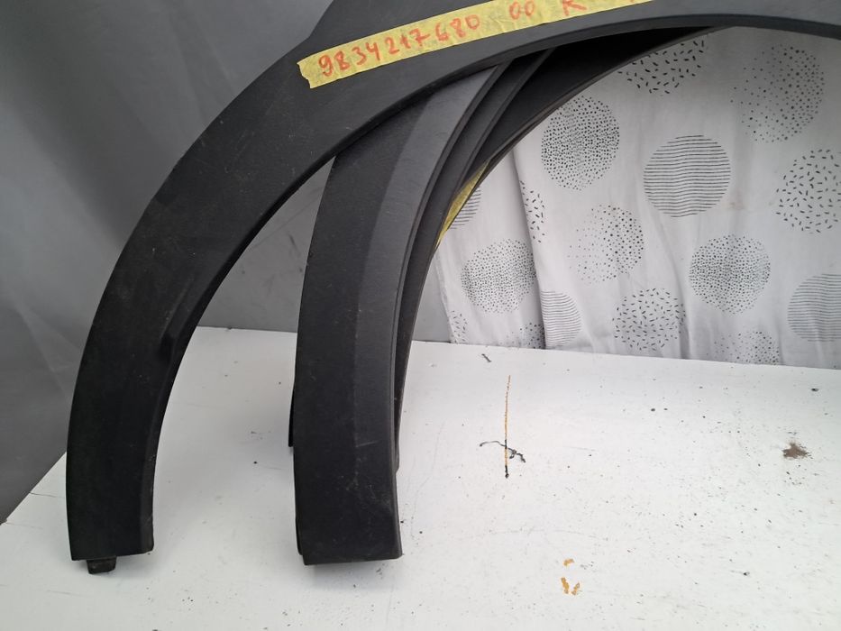 Лайсна калник Opel Mokka 2012/2023г