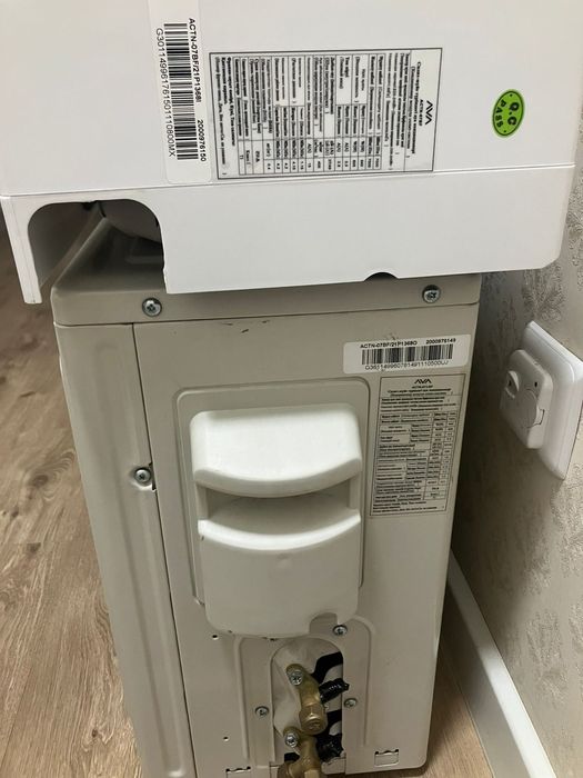 Кондиционер фирмы AVA