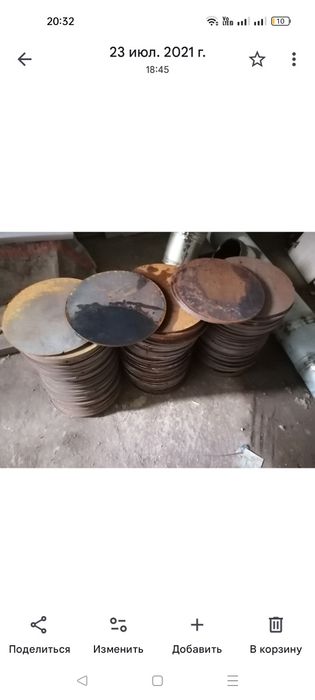 Лист круглый 10 мм стенка