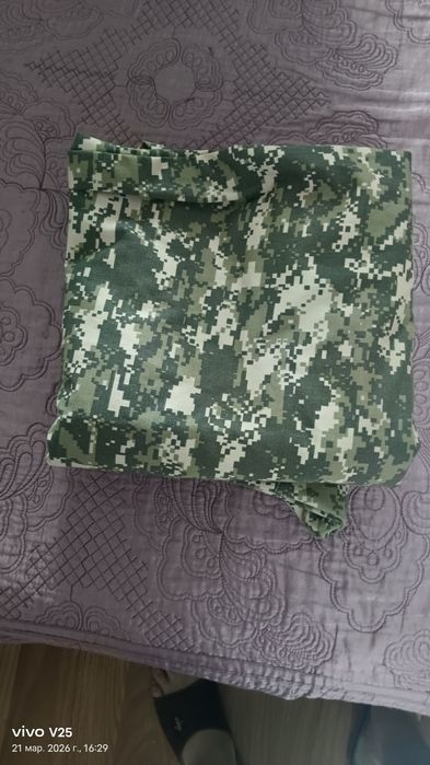 Военная Форма для НВП