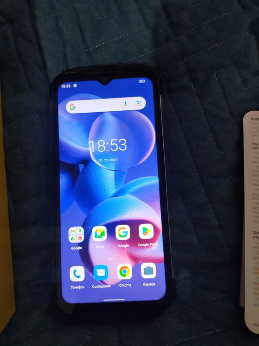 Продам Dooge V MAX В хорошем состоянии
