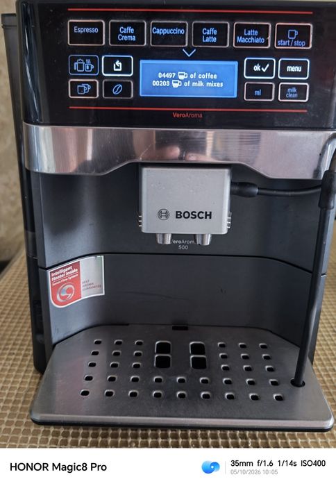 Bosch VeroAroma 500