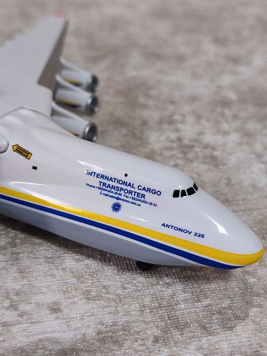 Самолёт Мрия-Антонов-225 (отличный подарок,коллекционная модель)