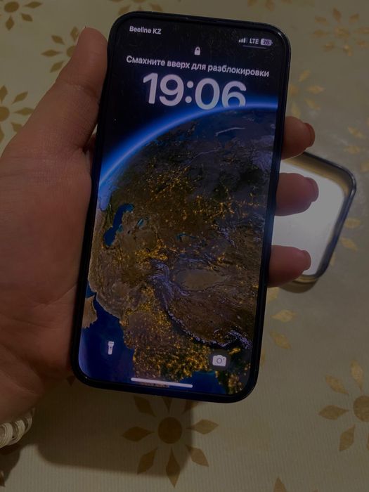 Айфон 14 срочнооо!