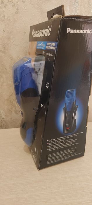 Электробритва машинка триммер для бороды и усов