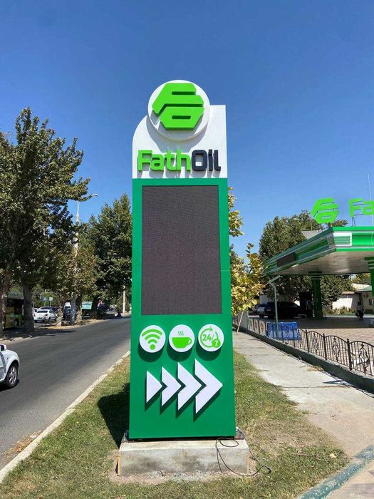 Наружная реклама Tashqi reklama Narujnaya reklama