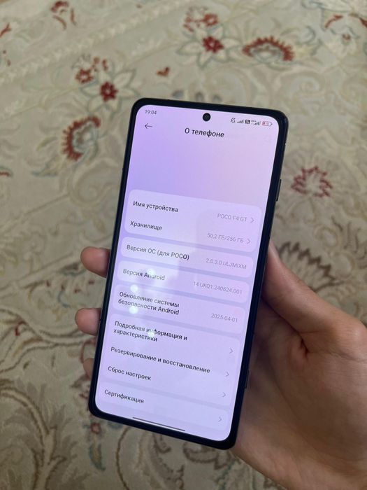 POCO F4 GT 12/256 GB