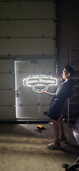 Изделия из металла