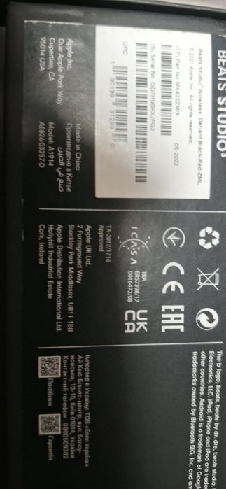 Casti beats studio 3 wireless