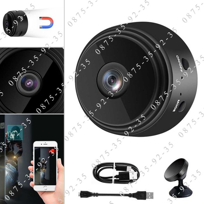 Скрита мини Камера за наблюдение. Шпионска безжична mini Camera. Wi-Fi