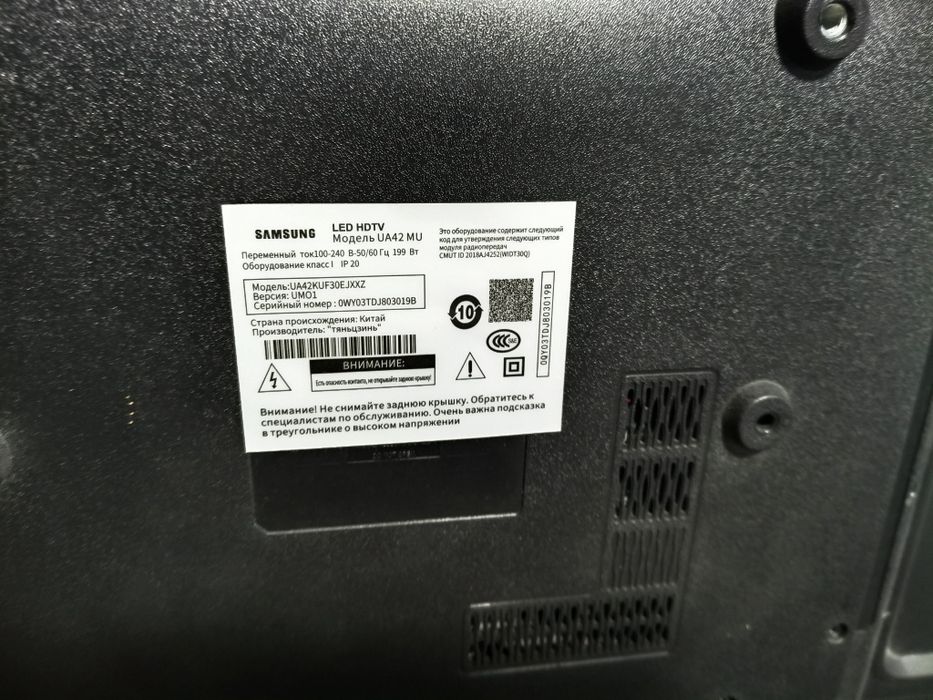 Телевизор б,у.д101 см.