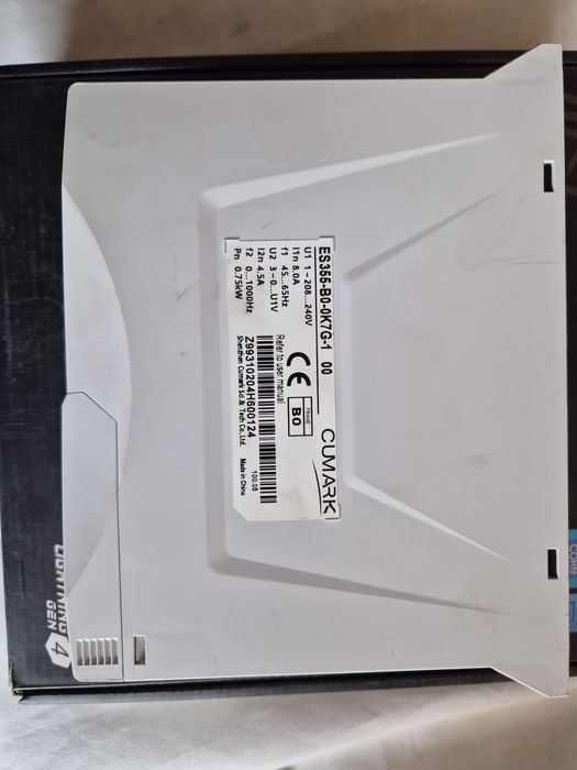 Инвертор (драйвер)