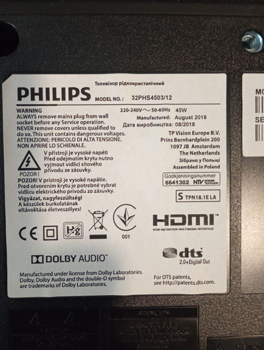 Tv Philips  defect 2 buc