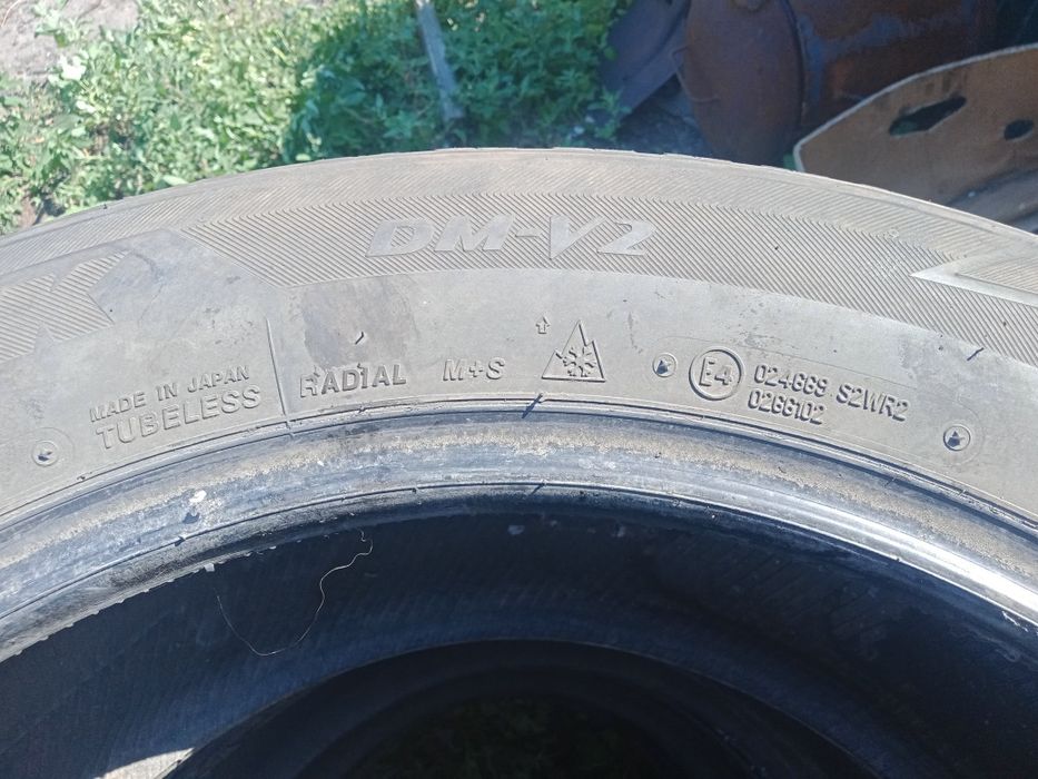 Продам шины на автомобиль