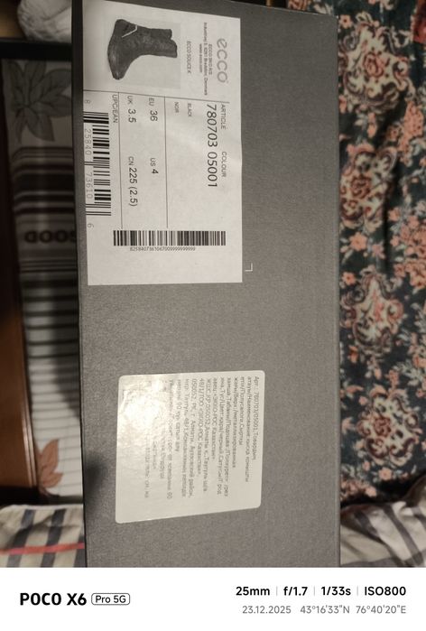 Продам сапожки ECCO зима