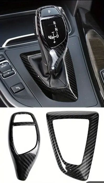 БМВ Карбонов панел за скоростен лост(джойстик)