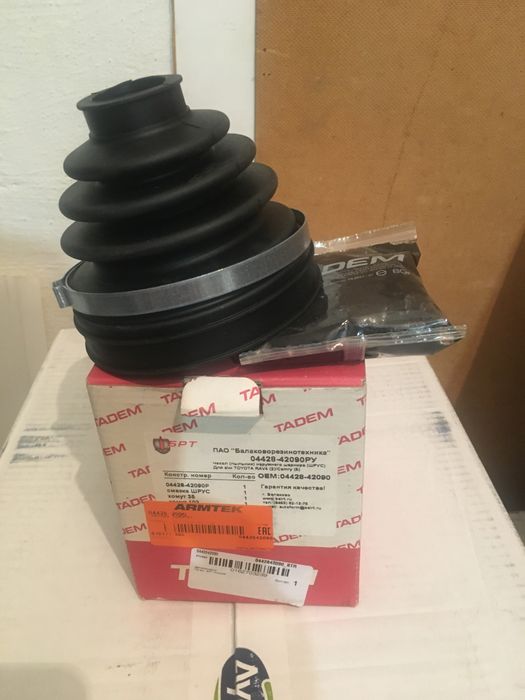 Пыльник внутреннего шруса на Тойоту