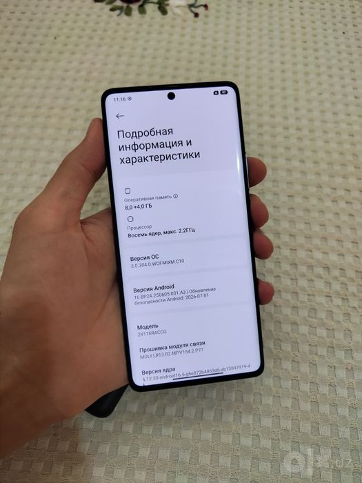 Redmi note 14 pro 8/256gb Global