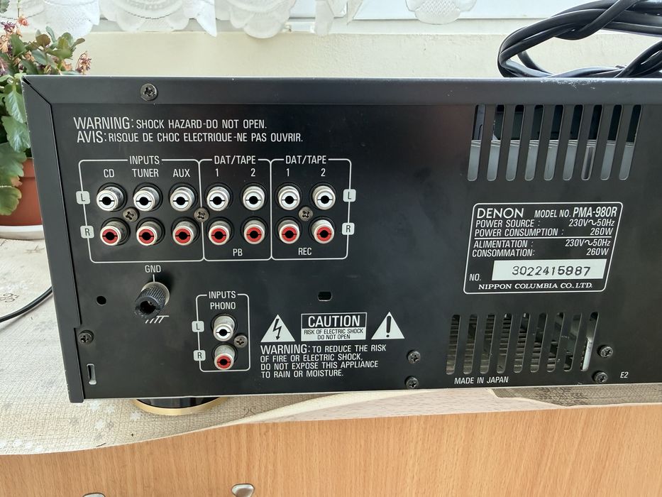 Denon PMA-980r Качествен стерео усилвател
