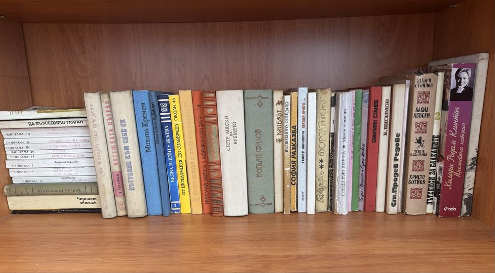 120 книги за 50 евро