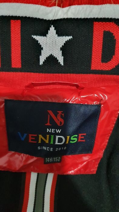 Куртка для девочек