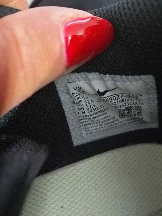 Nike Omni Multi-Court 39 номер