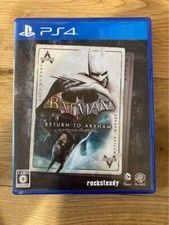 Диски Playstation 4/5 и XBOX