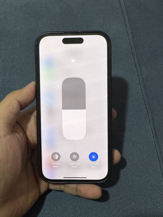 Продам iphone 15