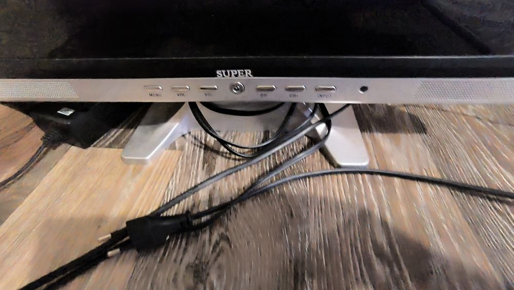 Монитор TFT Color LCD TV