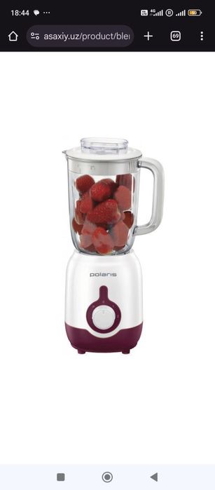 Продам блендер Polaris 50% скидка